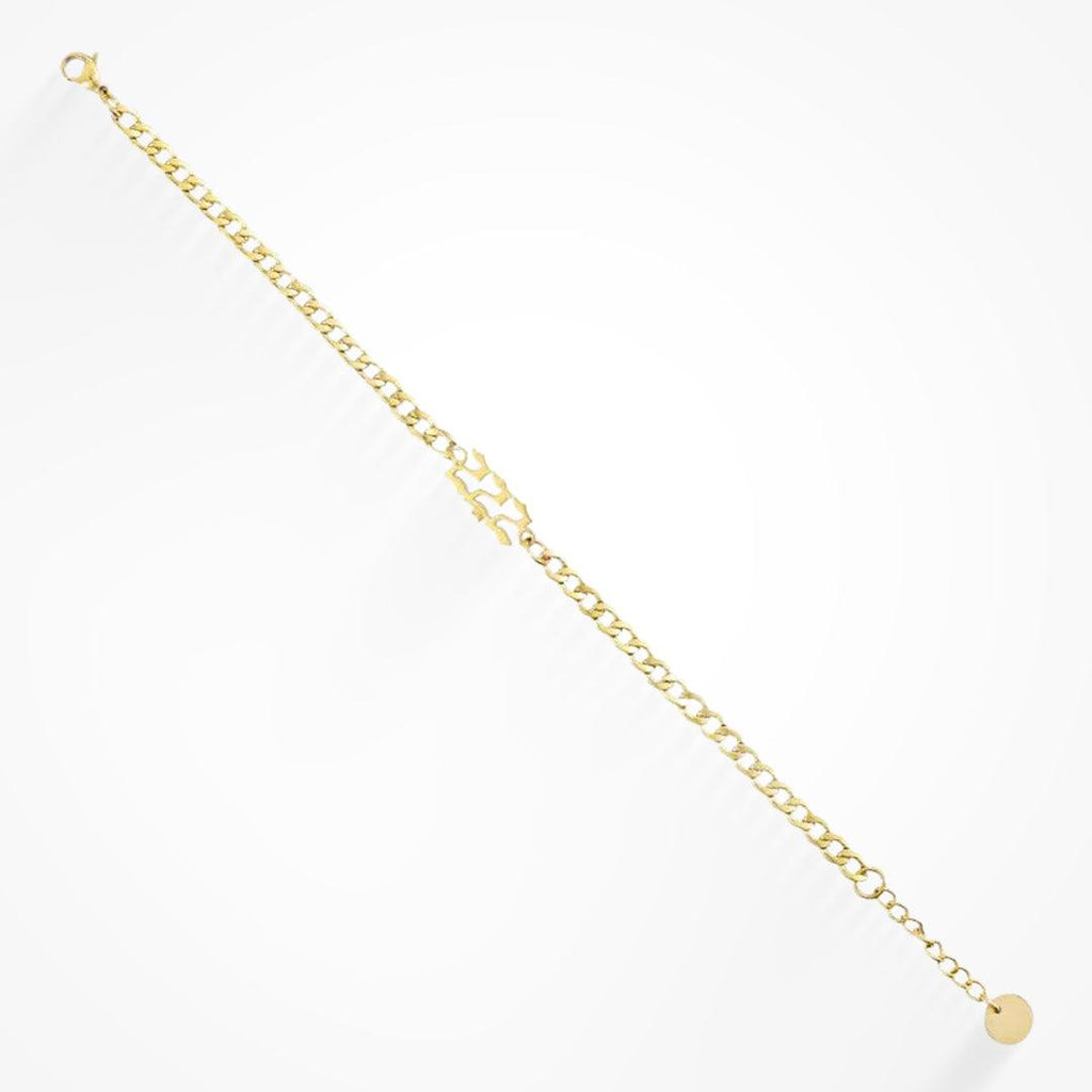 Evry Jewels Angel Number Bracelet