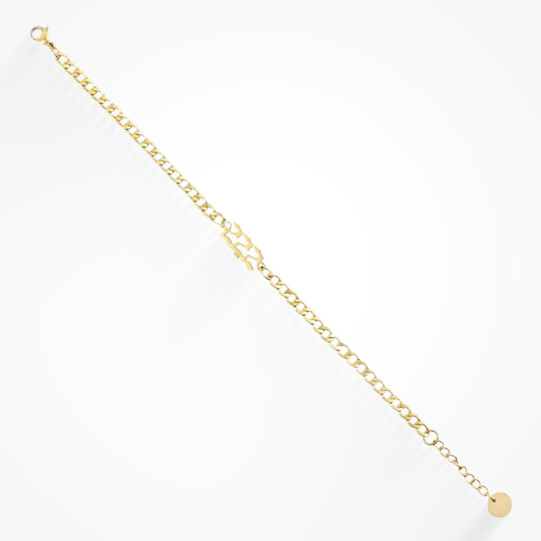 Evry Jewels Angel Number Bracelet